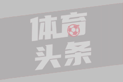 公园有人聚众淫乱？成都公安通报